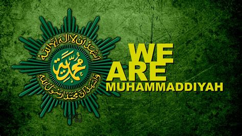 muhammad wallpaper|muhammadiyah wallpaper.